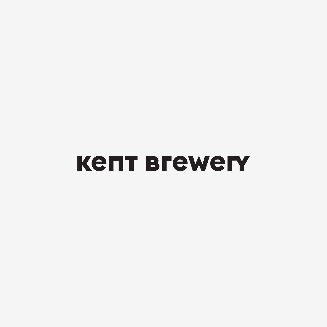 Logo-Kent Brewery